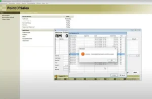 UBS POS inventory interface