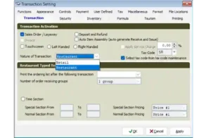 UBS POS restaurant mode interface